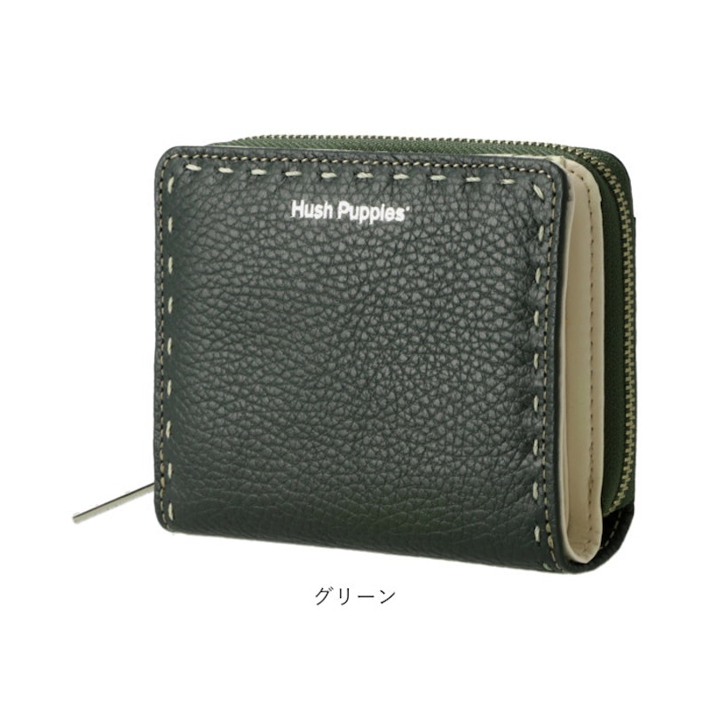 二つ折り財布 セルボ 15