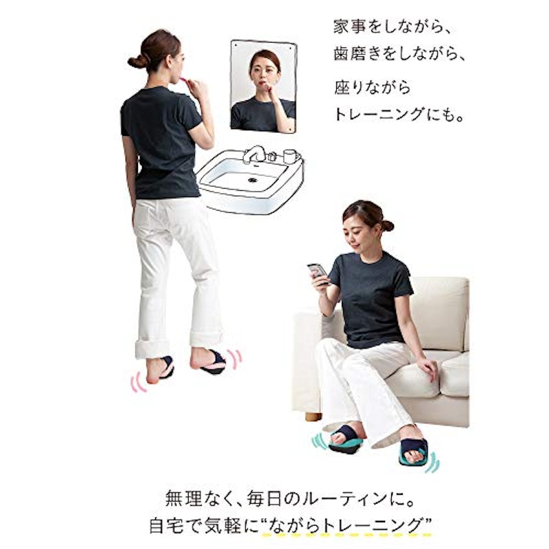 ソールバランス コロン 6