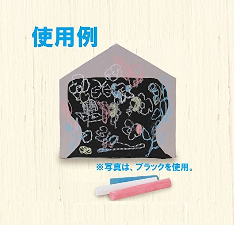 チョークボードペイント 2