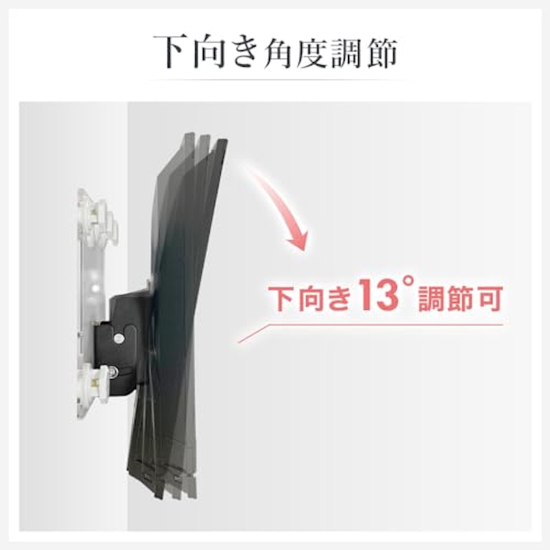ワンプッシュ壁ロック 7