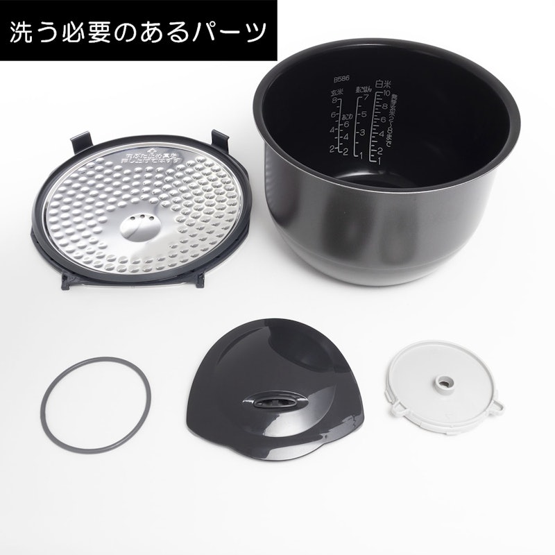 IH炊飯ジャー 10