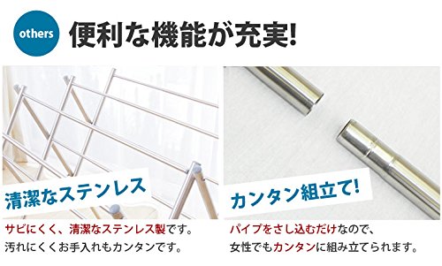 ステンレス スタンド伸縮タオルハンガー 6
