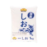 塩のおすすめ人気ランキング【天然・自然塩も!2026年8月】 5
