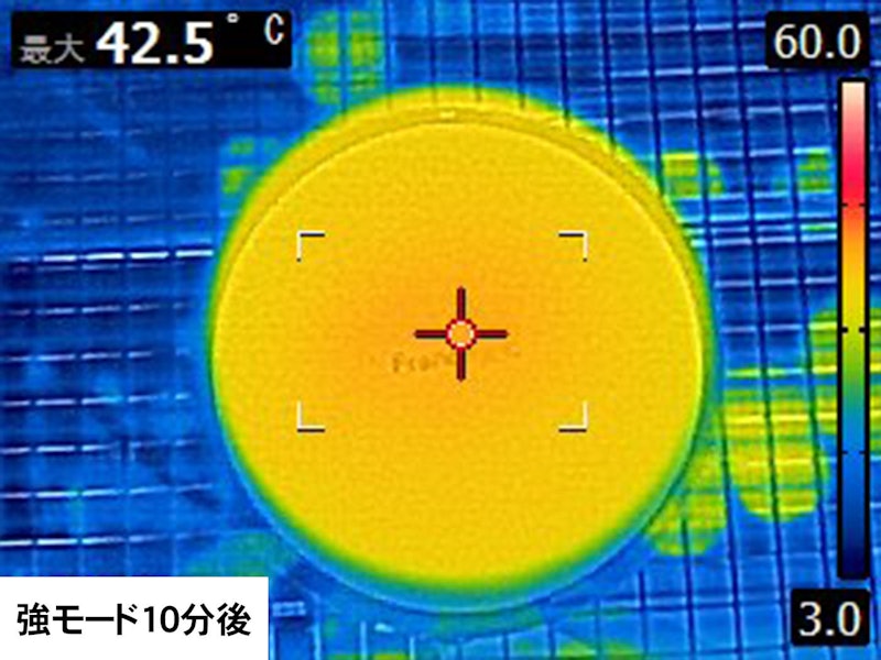 両手で使える充電式カイロ 5