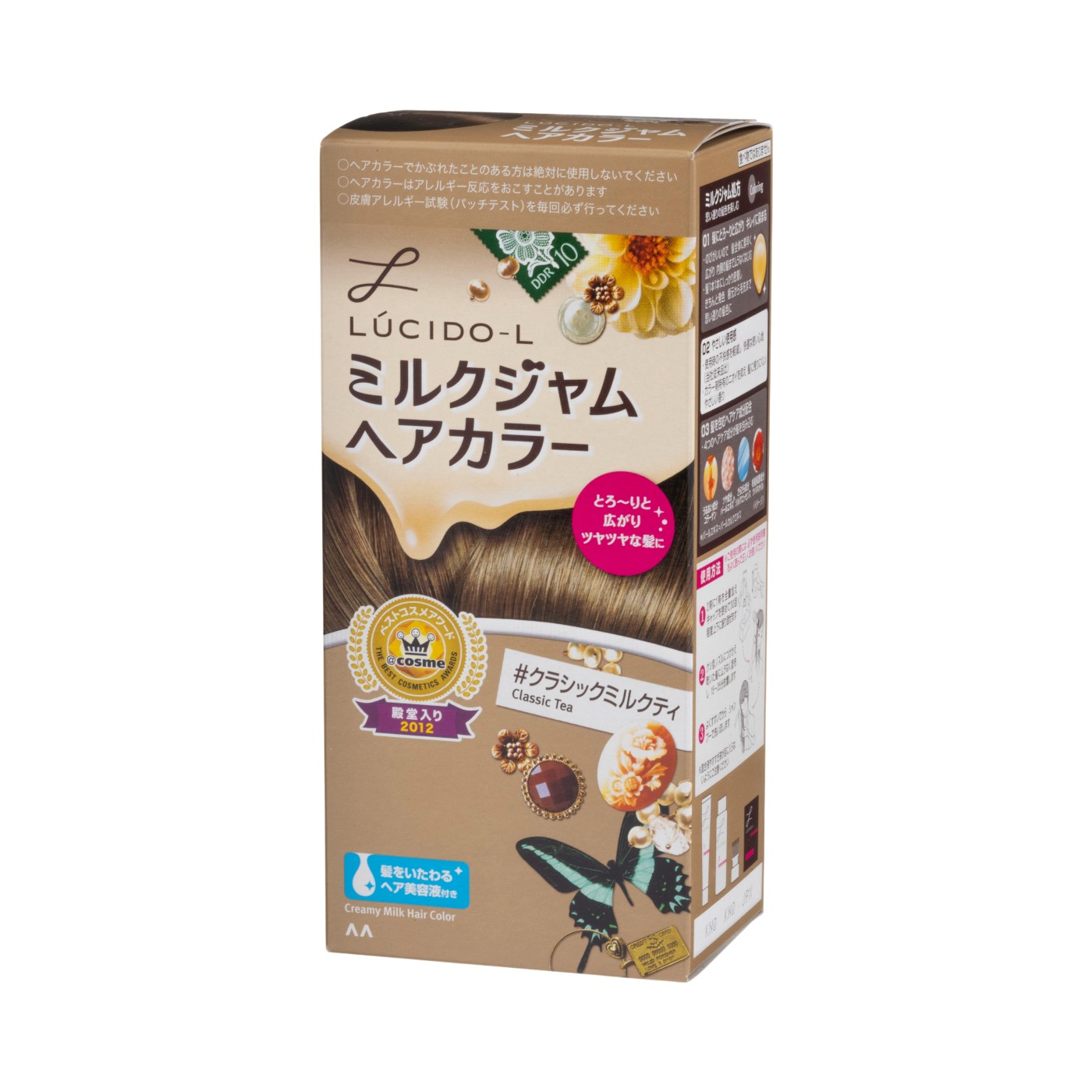 ミルクジャムヘアカラー クラシックミルクティ 1