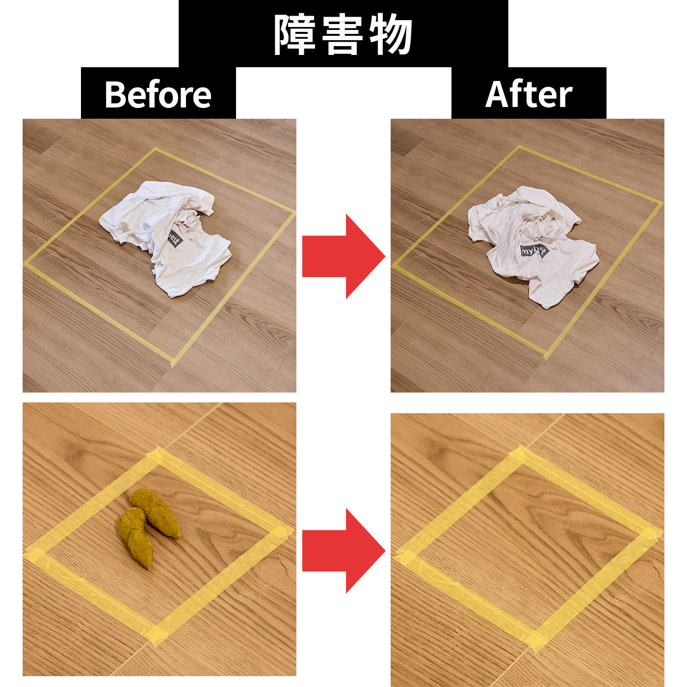 DEEBOT N30 PRO OMNI 17