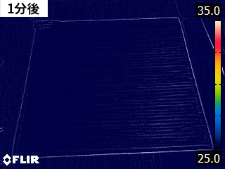 かんたん床暖 5