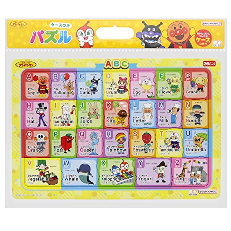 アンパンマンパズル 1