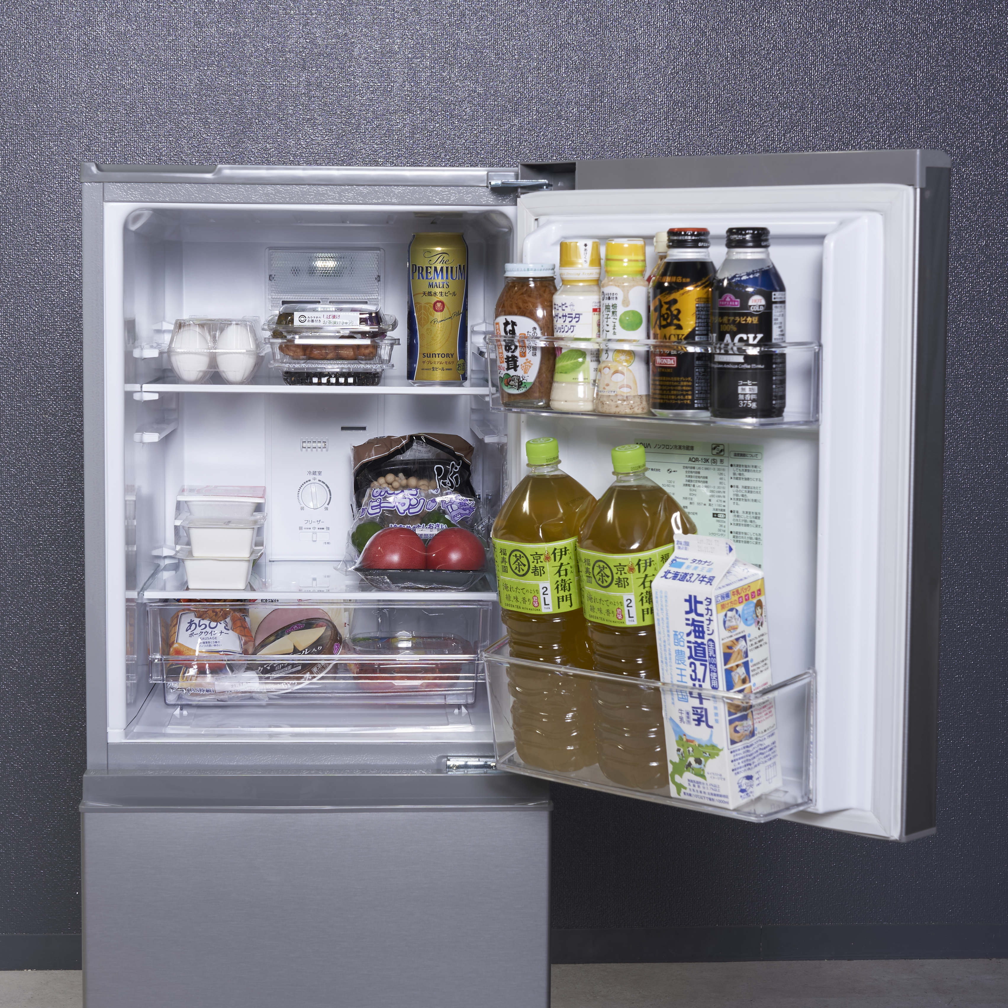 送料設置無料　AQUA AQR-13K 冷蔵庫　2021年製 AQR-13K | アクア株式会社（AQUA）｜生活家電