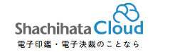 Shachihata Cloud 1