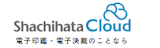 電子契約サービスのおすすめ人気ランキング【2026年8月】 4