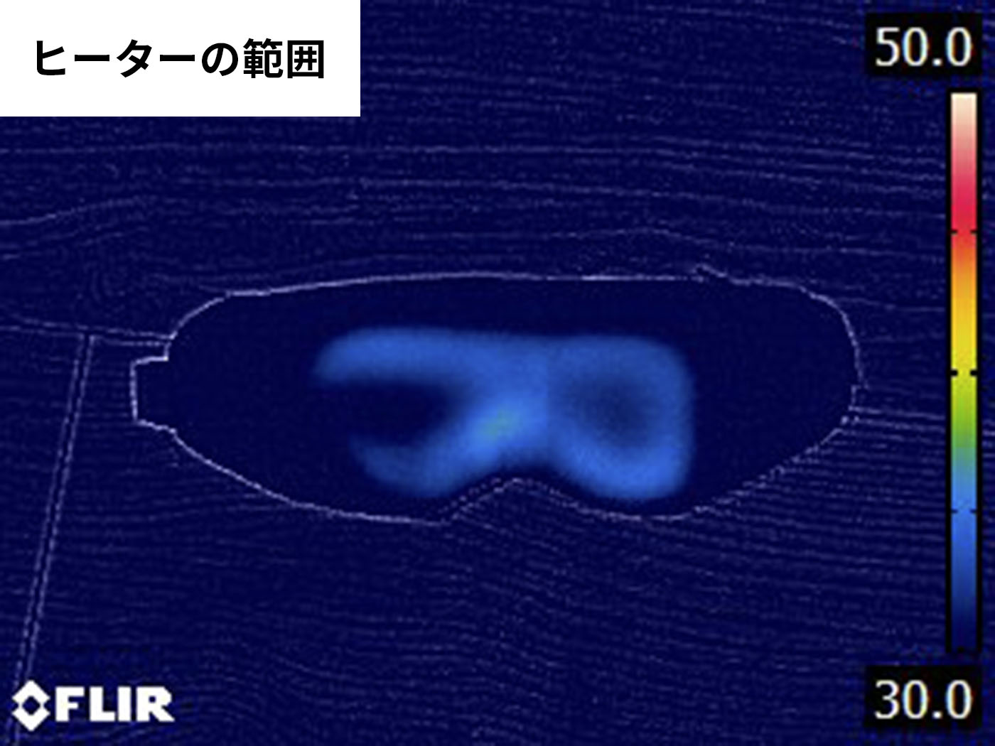 ホットアイマスク 4