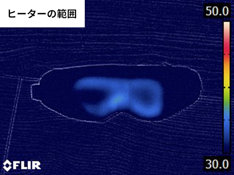 ホットアイマスク 4