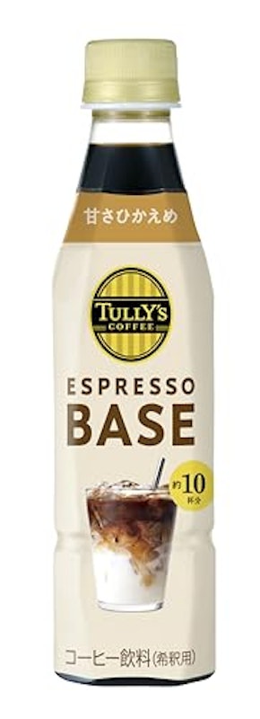 エスプレッソベース 1