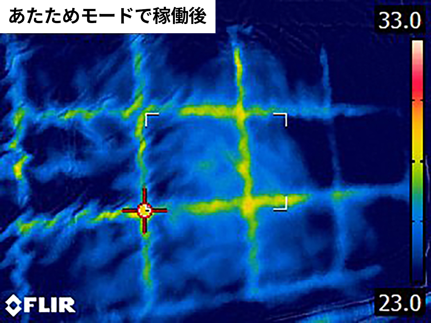 ハイパワーツインノズル 6