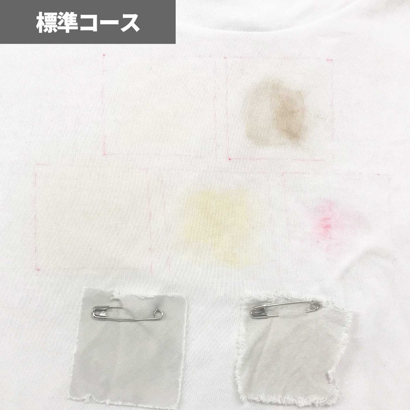 洗濯乾燥機 7