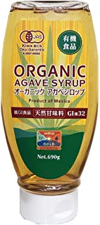 オーガニック アガベシロップ 1