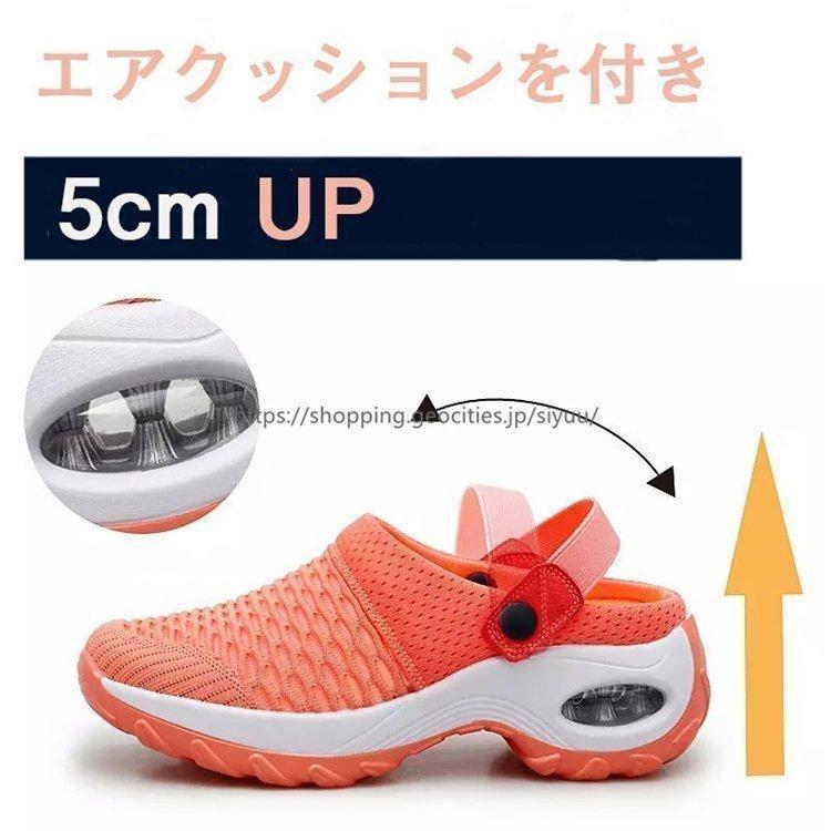 ナースシューズ 2