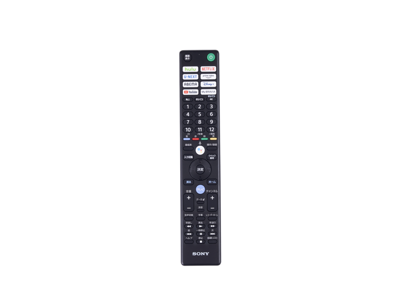 4K液晶テレビ 7