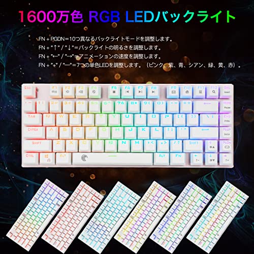 ゲーミングキーボード 3