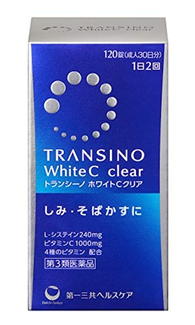 シミ用飲み薬のおすすめ人気ランキング5選 キレイなお肌へ Mybest シミ用飲み薬のおすすめ人気ランキング5選 キレイなお肌へ Mybest