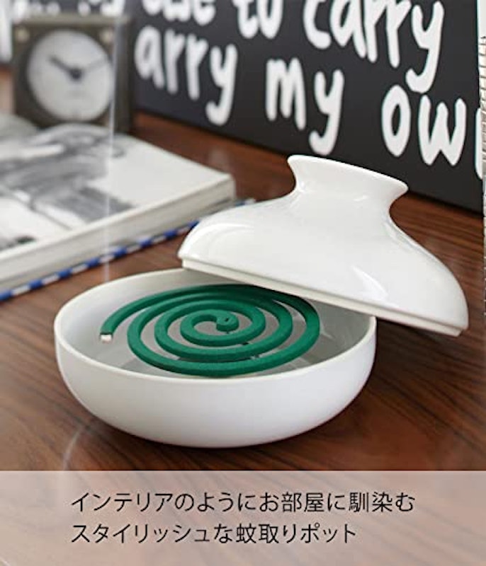蚊取りポット 5