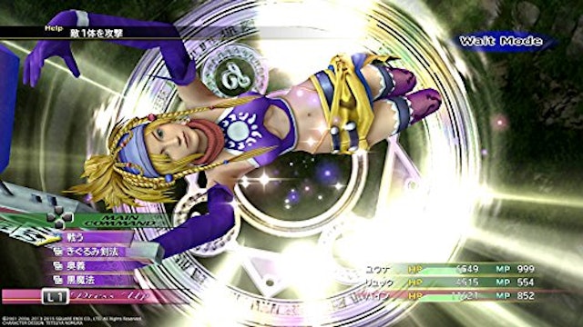 Ffシリーズのおすすめ人気ランキング15選 Mybest