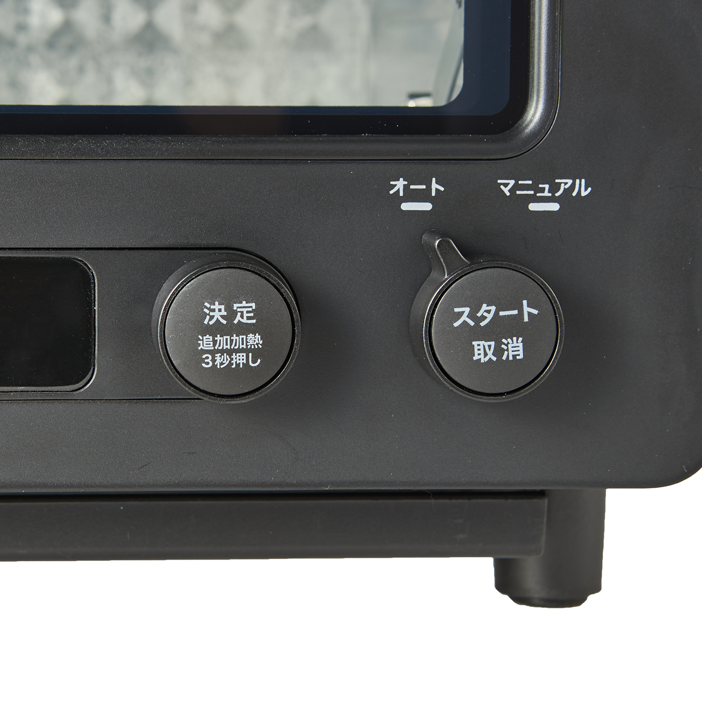 シロカ すばやきトースター ST-2D451をレビュー！クチコミ・評判をもと