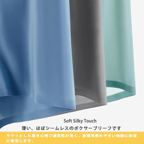 ボクサーパンツ 3