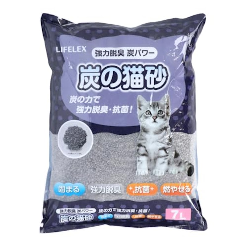 炭の猫砂 1