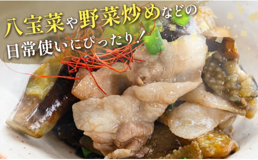 訳あり 宮崎県産 豚切落し 2