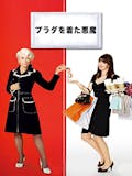 2000年代映画のおすすめ人気ランキング 5