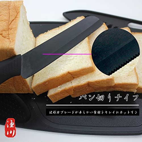 セラミック包丁4本セット 5