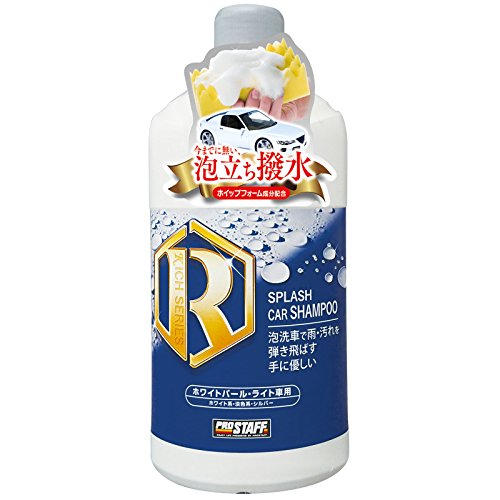 オートバイステアリングダンパースタビライザー 用 カワサキ 用