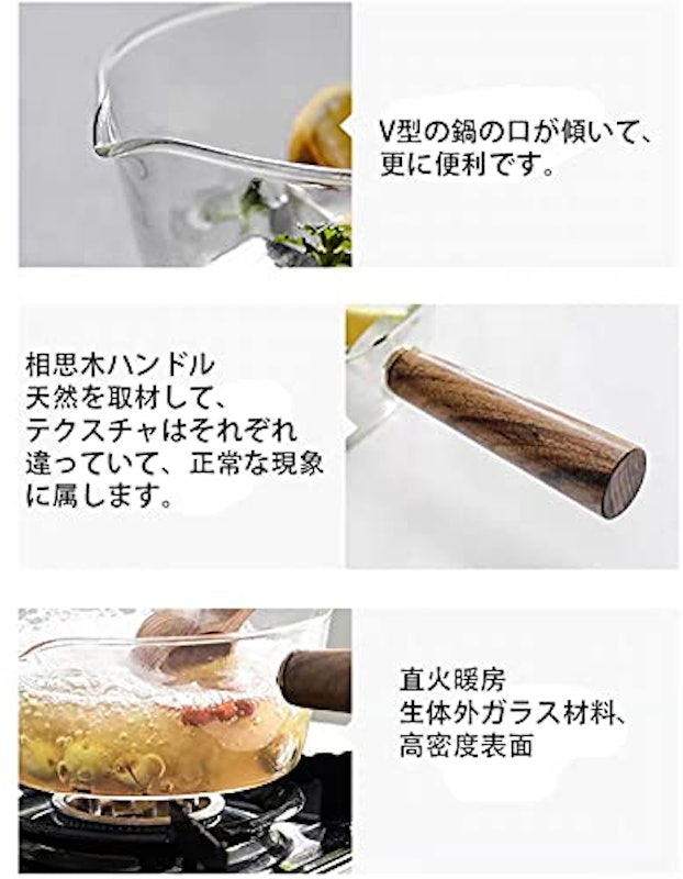 ミルクパン 3