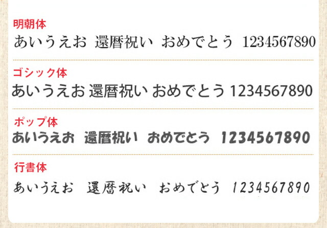 ステンレスマグボトル 6
