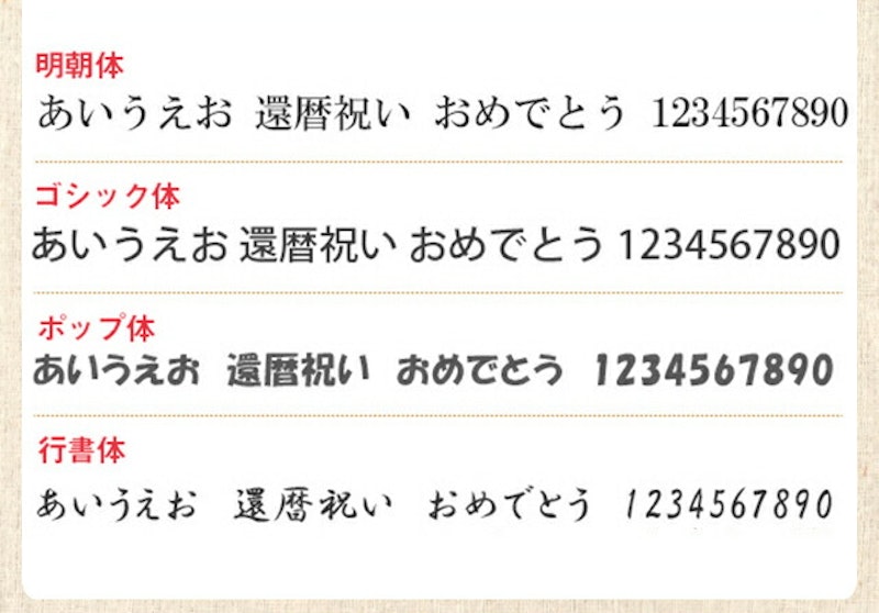 ステンレスマグボトル 6