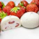 田代製菓 北国のいちご大福 1