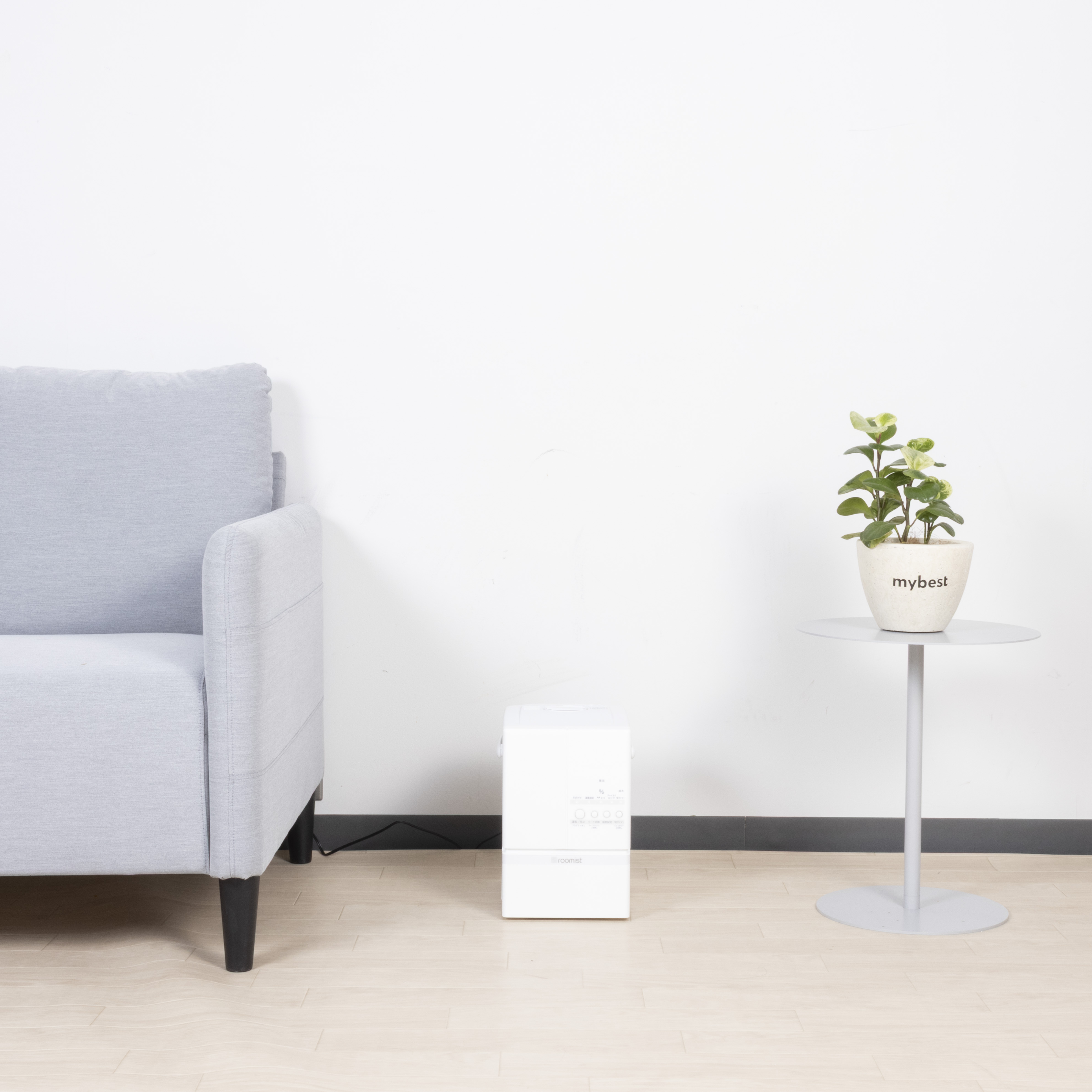 三菱重工サーマルシステムズ スチームファン蒸発式加湿器 roomist