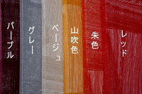  ファブリックパネル NOKI 5