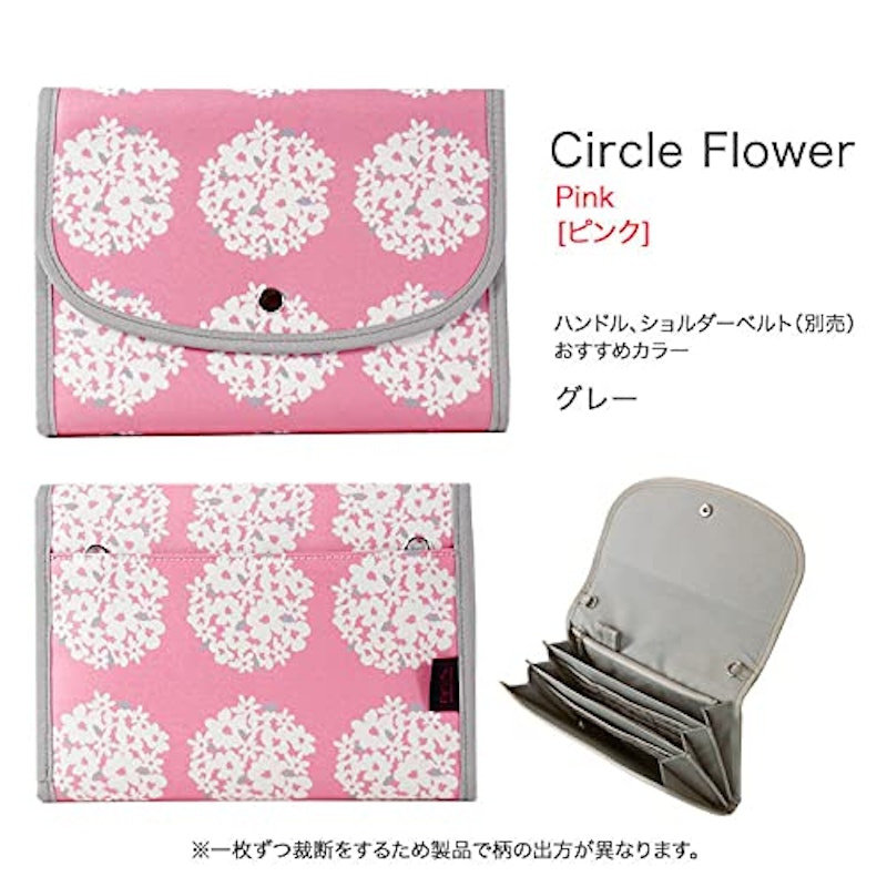 22年 母子手帳ケースのおすすめ人気ランキング77選 おしゃれでかわいいものも Mybest 22年 母子手帳ケースのおすすめ人気ランキング77選 おしゃれでかわいいものも Mybest