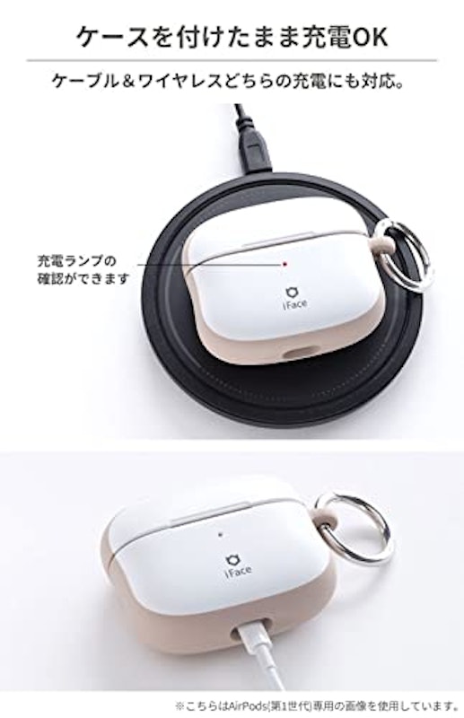AirPods Pro専用 ケース 6