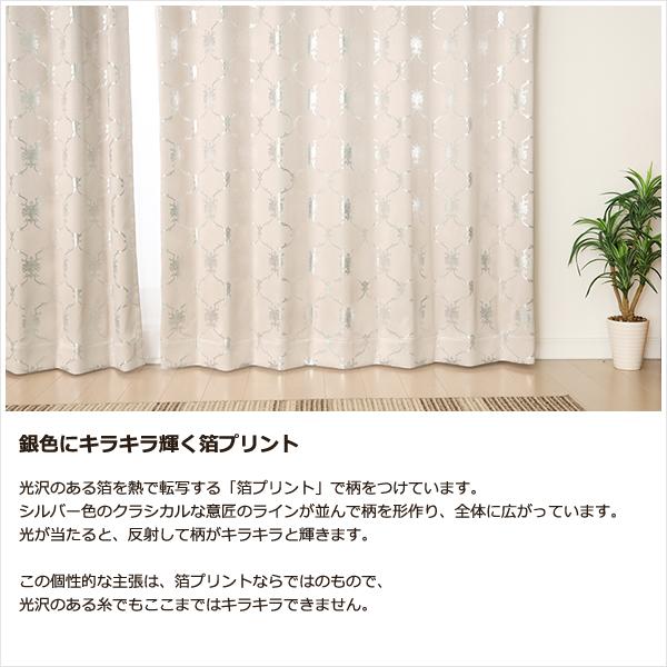 モロック 3