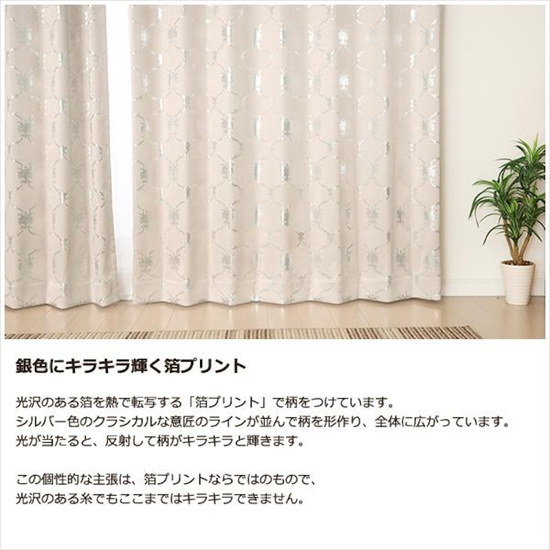 モロック 3