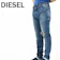 DIESEL KROOLEY-NE Sweat jeans ジョグジーンズ 1