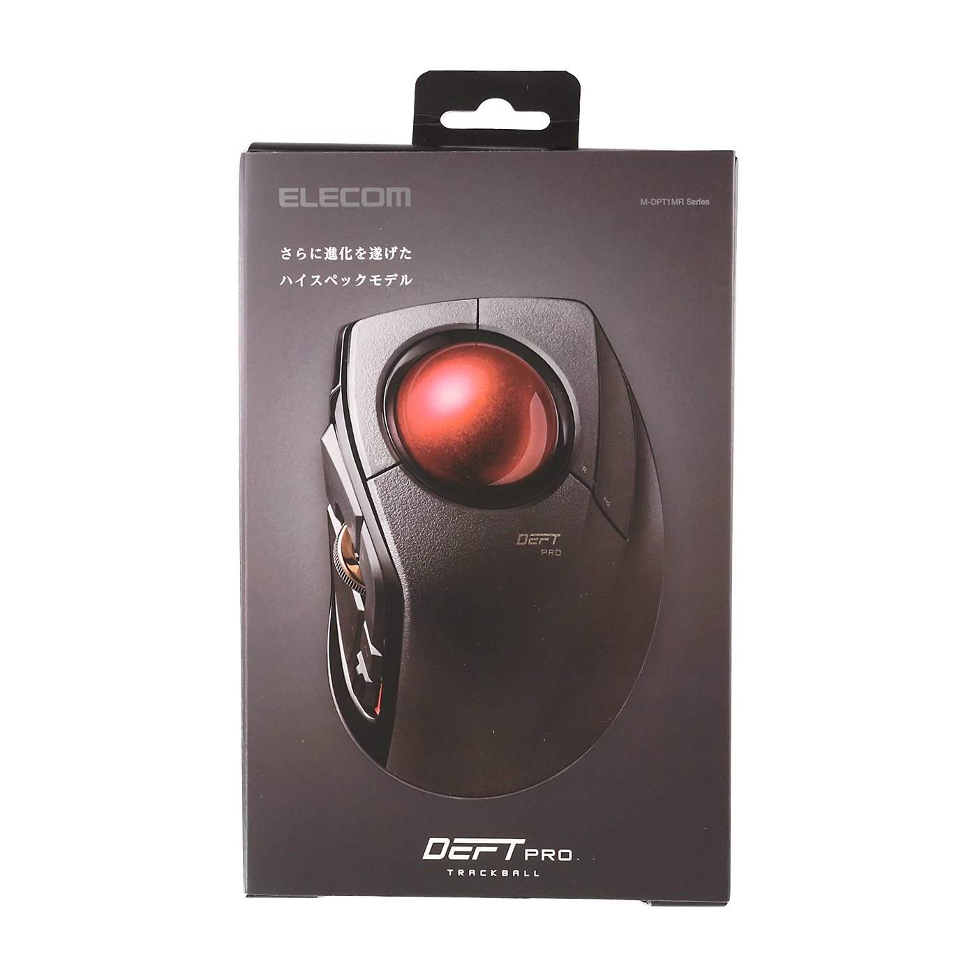 エレコム DEFT PRO M-DPT1MRBKを検証レビュー！トラックボールの選び方