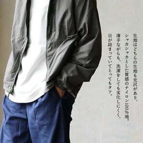 リバーシブルノーカラージャケット 3