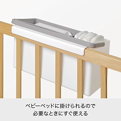 掛けて使えるデイリーケアオーガナイザー 3