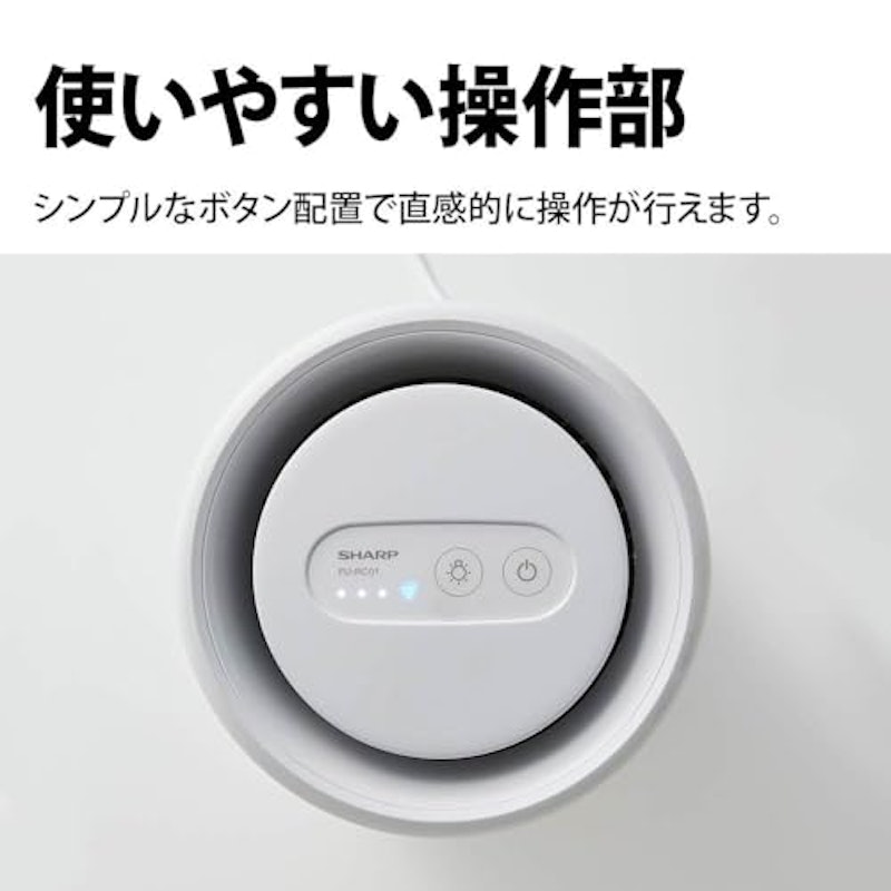 空気清浄機 5