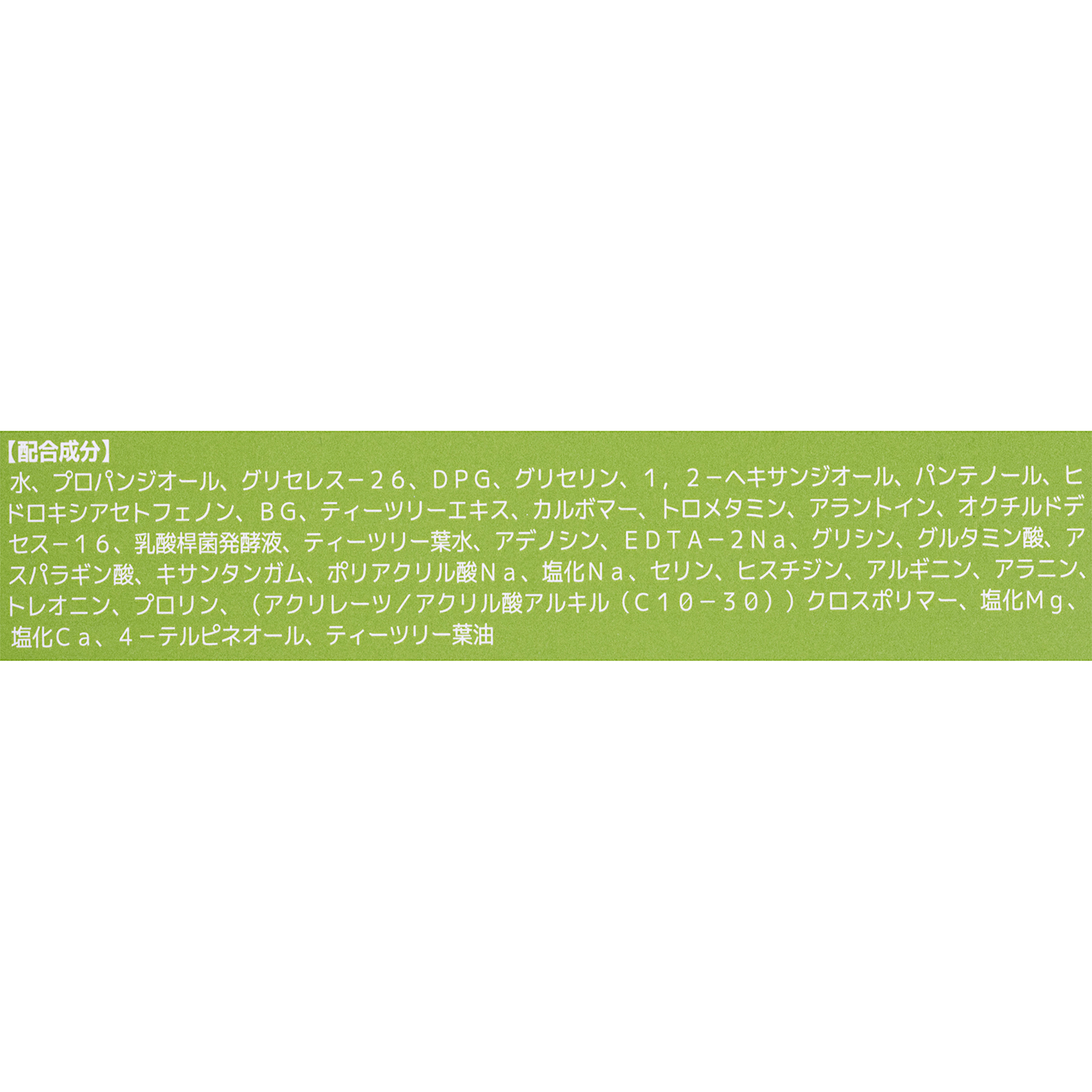 APマスク JEX 3